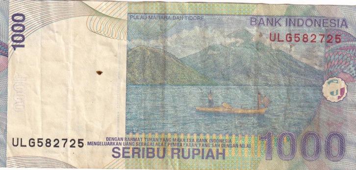 Indonesië 1000 rupiah 2000-2005, Postzegels en Munten, Bankbiljetten | Azië, Los biljet, Zuidoost-Azië, Verzenden