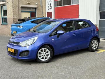 Kia Rio 1.2 CVVT Comf. Pack beschikbaar voor biedingen