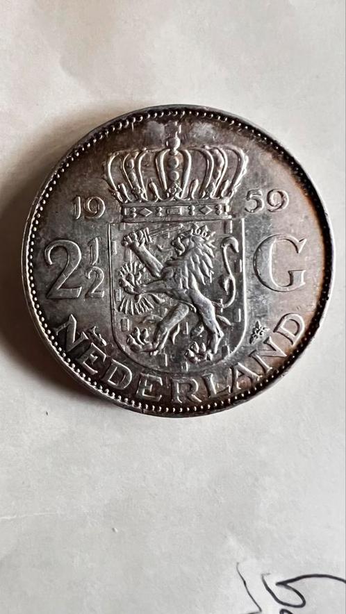 Zilveren  Rijksdaalder  Koningin Juliana, Postzegels en Munten, Munten | Nederland, Losse munt, 2½ gulden, Koningin Juliana, Zilver