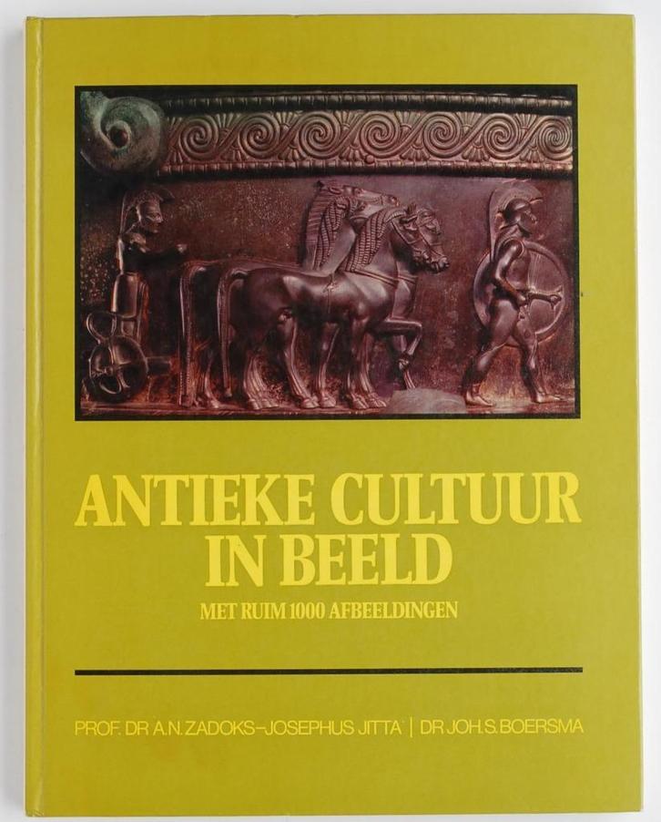 Antieke cultuur in beeld (1972), Boeken, Geschiedenis | Wereld, Zo goed als nieuw, Europa, 14e eeuw of eerder, Verzenden