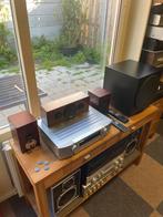 Marantz versterker/streamer/Monitor Audio, Audio, Tv en Foto, Stereo-sets, Ophalen, Zo goed als nieuw, Overige merken