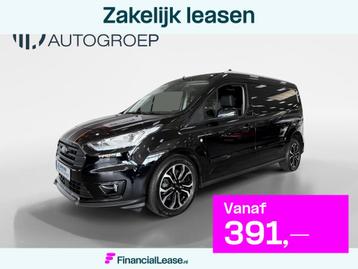 Ford Transit Connect 1.5 EcoBlue L2 Sport automaat beschikbaar voor biedingen