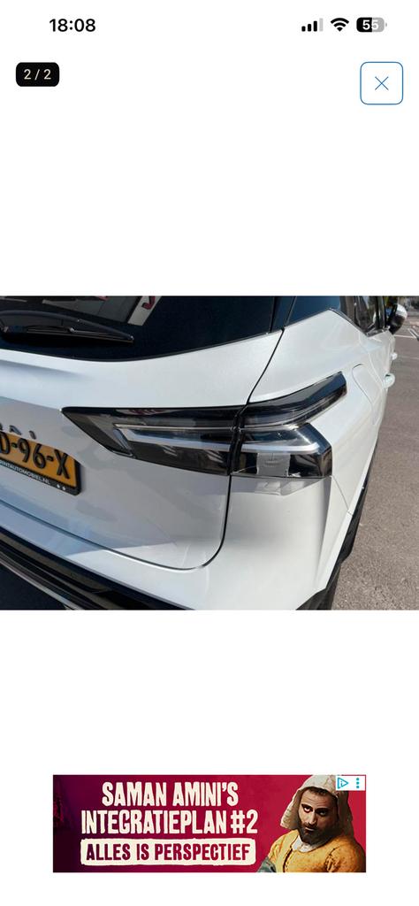 Nissan Qashqai 1.3 Mild-hybrid 158pk Xtronic 2024 Wit, Auto-onderdelen, Verlichting, Ophalen of Verzenden