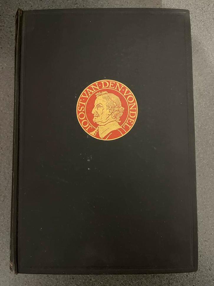 Volledige Dichtwerken Vondel - Verwey, 1937, Antiek en Kunst, Antiek | Boeken en Bijbels, Ophalen of Verzenden