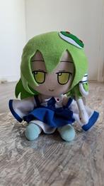 Touhou Fumo Sanae, Ophalen of Verzenden, Zo goed als nieuw, Overige typen