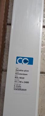 Mdf gelakte plint Co-Pro 9cm hoog - 5 stuks, Ophalen, Nieuw, Minder dan 10 m², Laminaat
