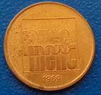 Penning Utrecht Musement - 1969, Postzegels en Munten, Penningen en Medailles, Verzenden, Overige materialen, Nederland