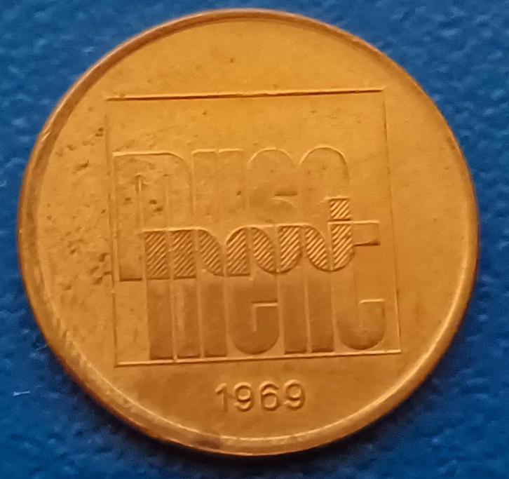 Penning Utrecht Musement - 1969, Postzegels en Munten, Penningen en Medailles, Overige materialen, Nederland, Verzenden