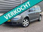 Volkswagen Touran 1.9 TDI Highline AIRCO Trekhaak Cruise 101, Gebruikt, Zwart, 4 cilinders, Origineel Nederlands