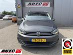 Volkswagen Touran 1.6 TDI SCR Highline 7p nav,, Auto's, Volkswagen, Voorwielaandrijving, Stof, Gebruikt, 4 cilinders
