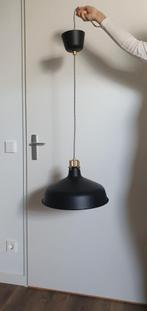 IKEA Ranarp lamp, Huis en Inrichting, Ophalen, Zo goed als nieuw, Minder dan 50 cm