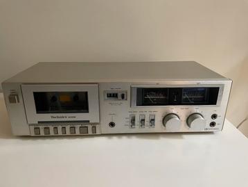 Retro Technics RS-M205 Zilver 1981/1984 beschikbaar voor biedingen