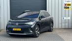Volkswagen ID.4 First 77 kWh SOH 90%|TREKHAAK|LEER|CAMERA|ST, Automaat, Achterwielaandrijving, Gebruikt, Zwart