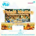 Schaatsen CD single +  DVD 's - hoeft niet in 1 koop, 1 single, Ophalen, Zo goed als nieuw, Nederlandstalig