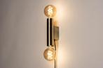 Wandlamp messing met snoer, Ophalen of Verzenden, Nieuw