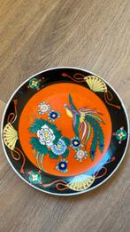 Japans bordje, Ophalen