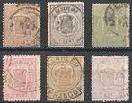 Wapen serie 13 - 18 O. ADV. no.14 Q., Postzegels en Munten, Postzegels | Nederland, T/m 1940, Verzenden, Gestempeld