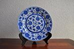 Chinees Bord 18 cm, Antiek en Kunst, Ophalen of Verzenden