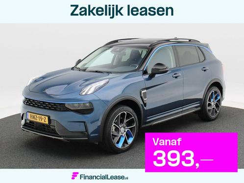 Lynk & Co 01 1.5 Phev 262 Pk Automaat | Full LED | Panoramda, Auto's, Lynk & Co, Bedrijf, Lease, Financial lease, ABS, Adaptive Cruise Control