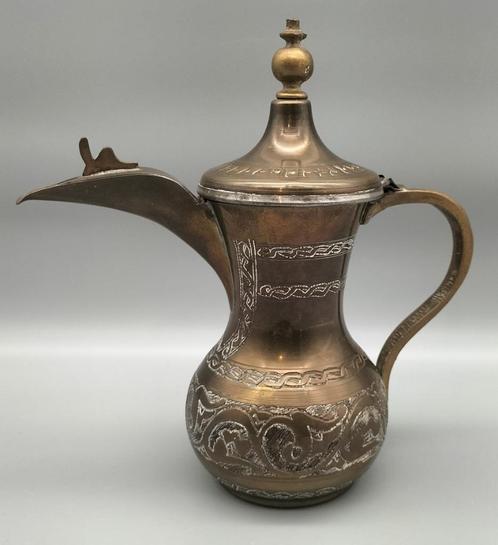Arabische koffiepot/ theepot Iskander Matar & Sons Nazareth., Antiek en Kunst, Antiek | Servies los, Ophalen of Verzenden