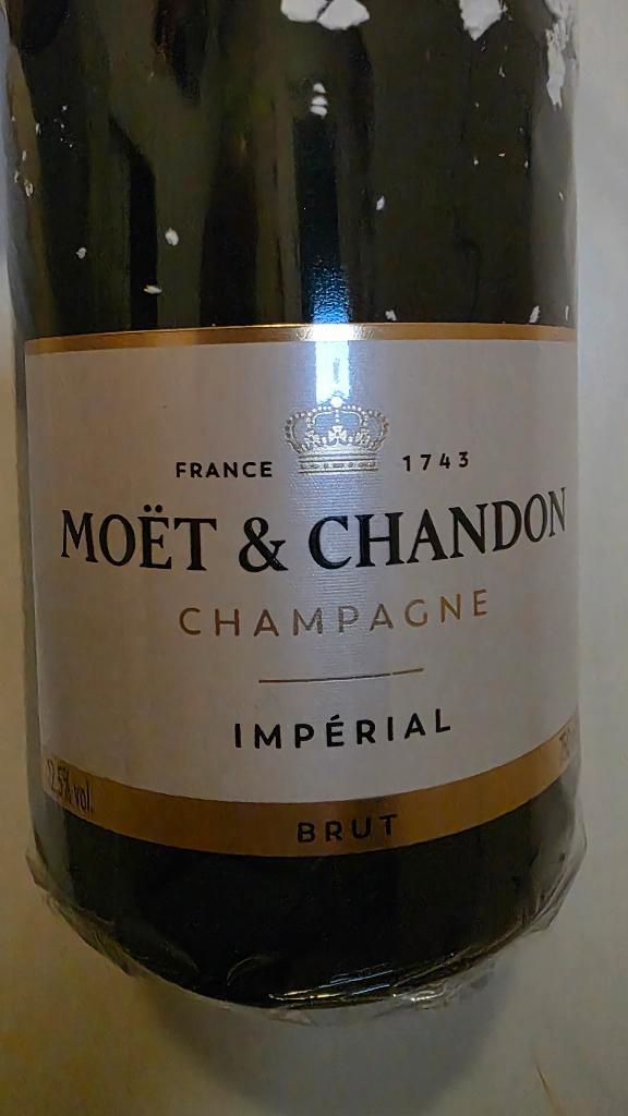 Moët & Chandon Champagne Imperial Brut, Verzamelen, Wijnen, Nieuw, Champagne, Frankrijk, Vol, Ophalen of Verzenden