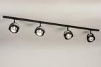150cm spots zwart of wit rails keuken bed bank plafondlamp, Huis en Inrichting, Lampen | Spots, Nieuw, Ophalen, Metaal of Aluminium