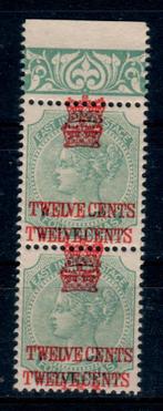 X184B) Eng bez East India error 2x MNH geen garantie, Ophalen of Verzenden, Postfris