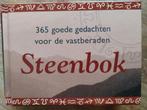 Steenbok - 365 Goede Gedachten, Onbekend, Achtergrond en Informatie, Astrologie, Ophalen of Verzenden