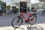 Stella Vicenza FDSTe l 522wh accu l 57cm l Als nieuw!, Fietsen en Brommers, Elektrische fietsen, Overige merken, Ophalen of Verzenden