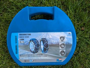 Sneeuwkettingen KN70 - 12mm beschikbaar voor biedingen