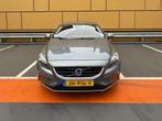 Volvo V40 2.0 T3 152PK 2016 Grijs, Auto's, 65 €/maand, Achterwielaandrijving, 4 cilinders, 1969 cc