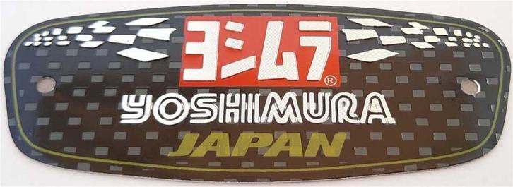 Yoshimura Japan aluminium Uitlaatplaatje #5, Motoren, Accessoires | Stickers, Verzenden
