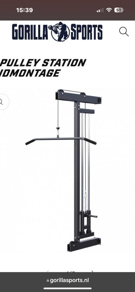 2x Fitness Lat pulley station wandmontage, Sport en Fitness, Fitnessmaterialen, Nieuw, Overige typen, Armen, Borst, Rug, Ophalen of Verzenden