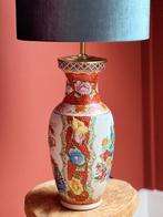 Vintage lamp chinese vaas lampenvoet oranje, Minder dan 50 cm, Nieuw, Ophalen of Verzenden
