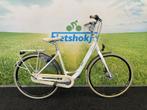 Fietshokje Amersfoort: Giant Cosmo damesfiets N7 H50, Fietsen en Brommers, Fietsen | Dames | Damesfietsen, Versnellingen, Zo goed als nieuw