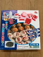 Takoyaki gietijzeren pan, Huis en Inrichting, Ophalen of Verzenden, Zo goed als nieuw, Gietijzer, Koekenpan of Braadpan