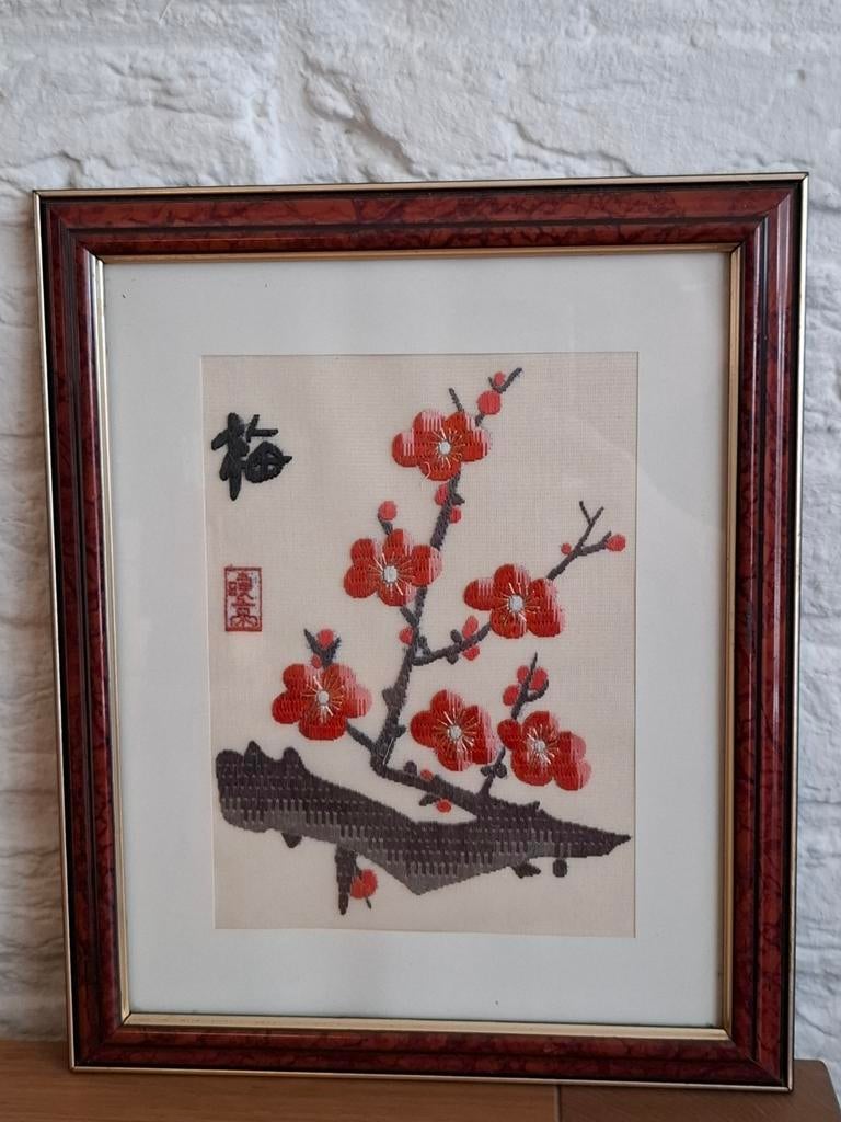 Vintage handgemaakt Japans zijde borduurwerk. 29x23 cm., Ophalen of Verzenden