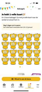 Jumbo -Bakzegels - Volle kaart, Verzamelen, Ophalen, Nieuw