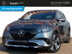 Mercedes-Benz EQE SUV 300 Luxury Line | Trekhaak | Panoramad, Auto's, Mercedes-Benz, Origineel Nederlands, Te koop, Zilver of Grijs