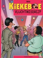 77x Kiekeboe - Standaard Uitgaven - 1e + 2de reeks. Nieuw!, Meerdere stripboeken, Verzenden, Zo goed als nieuw