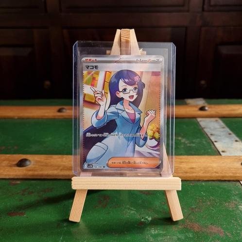 Fennel BLK 162, Hobby en Vrije tijd, Verzamelkaartspellen | Pokémon, Zo goed als nieuw, Losse kaart, Foil, Ophalen of Verzenden