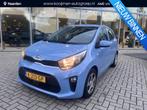 Kia Picanto 1.0 DPi ComfortLine, Voorwielaandrijving, Stof, Gebruikt, Euro 6