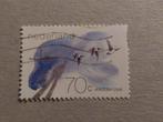 Nederland - Waddengebied - Waddenzee - 1982, Postzegels en Munten, Postzegels | Nederland, Ophalen of Verzenden