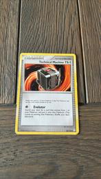 Technical Machine TS-1 (trainer), Hobby en Vrije tijd, Verzamelkaartspellen | Pokémon, Ophalen, Zo goed als nieuw, Losse kaart