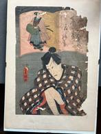 Japanse houtsnede TOTOKUNI, Ophalen
