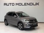 Volkswagen T-Cross 1.0 TSI R-Line DSG LED / Clima / Stoelver, Auto's, Volkswagen, Gebruikt, Zwart, Origineel Nederlands, Bedrijf