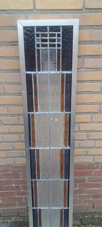 Glas en lood oud

26 breed bij 148 lang. +/-.


 beschikbaar voor biedingen