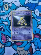 Alakazam No.065 Holo, Verzenden, Zo goed als nieuw, Losse kaart, Foil
