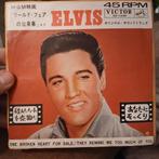 Elvis Presley - One Broken Heart For Sale / They Remind Me, 7 inch, Single, Ophalen of Verzenden, Zo goed als nieuw