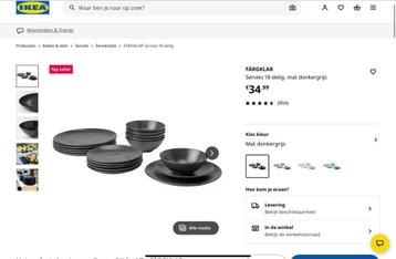 Ikea FÄRGKLAR Servies 17-delig - Nieuwstaat! beschikbaar voor biedingen